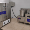 HỆ THỐNG BẾP ĐIỆN 60-K18